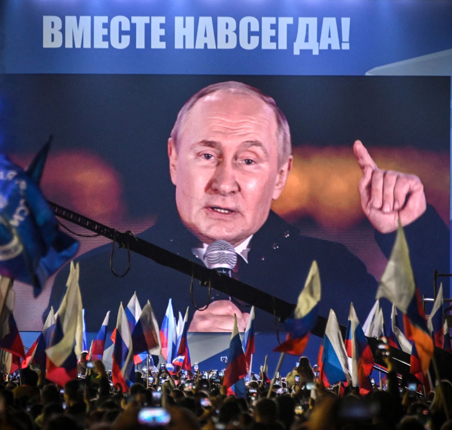 Venemaa president Vladimir Putin kuulutas 30. septembril 2022 neli Ukrainas okupeeritud ala Vene omaks. Need on Luhansk, Donetsk, Herson ja Zaporižžja