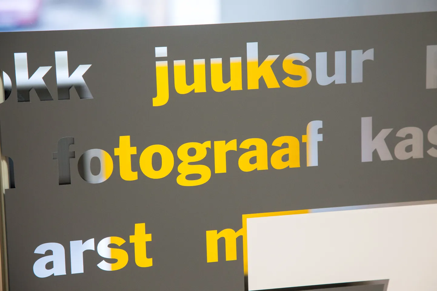 Eesti töötukassa Järvamaa osakond