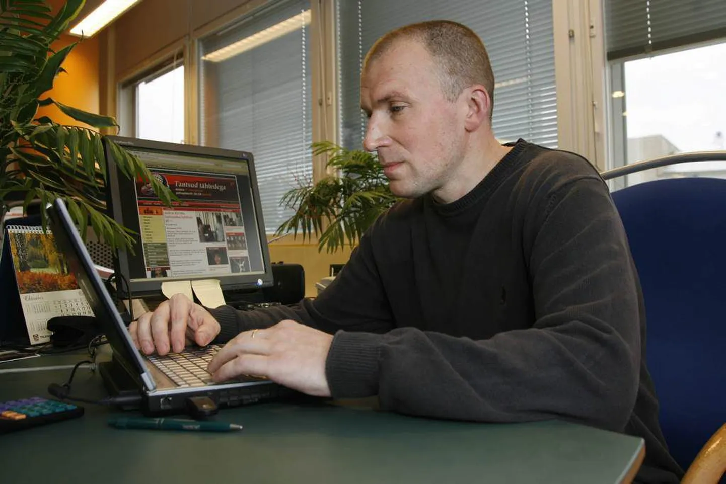 Leo Kunnas