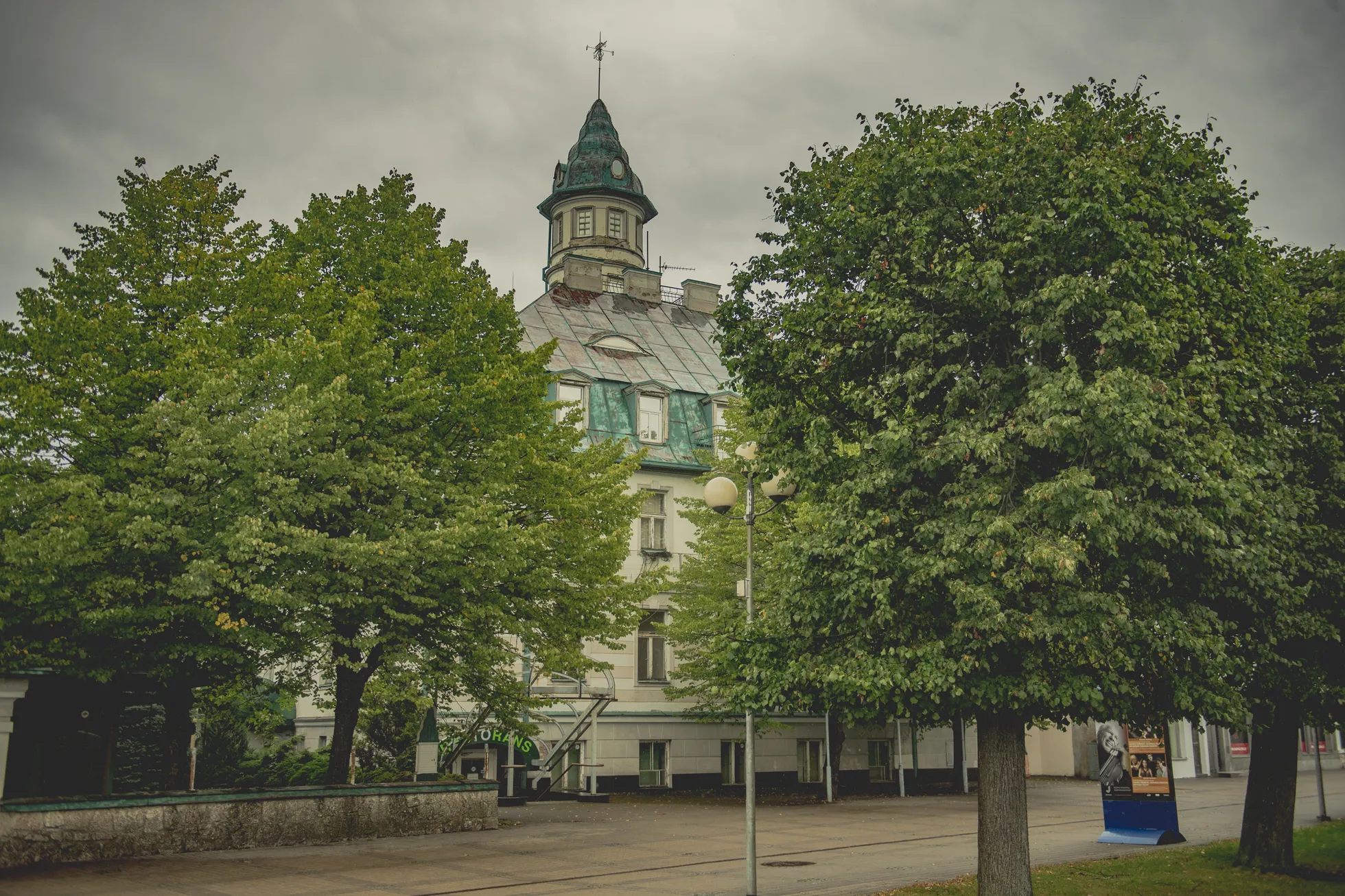 Фото статьи