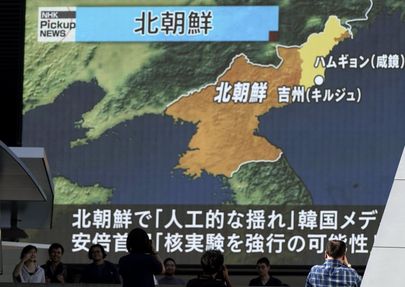 Murelikud Tokyo elanikud Põhja-Korea tuumakatsetust jälgimas. Foto: Eugene Hoshiko/AP/Scanpix