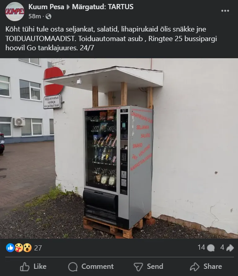 Профиль в Facebook Märgatud Tartus.