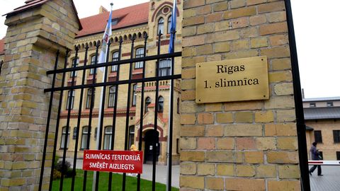 Рижская 1-я больница приглашает к участию в исследовании пациентов с псориазом