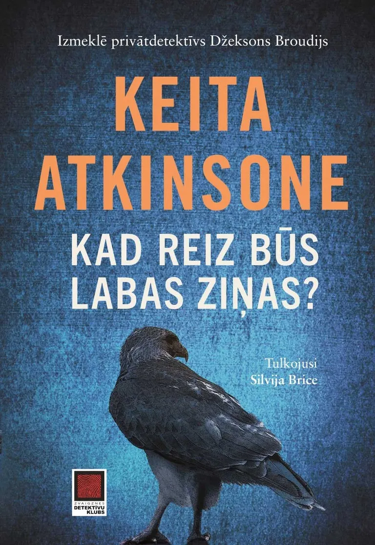 “Neredzamo stundu muzejs”