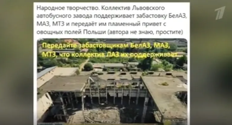 Фото статьи