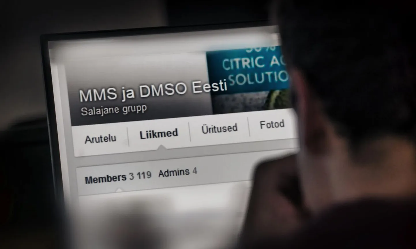 Секретная группа MMS и DMSO в Facebook.