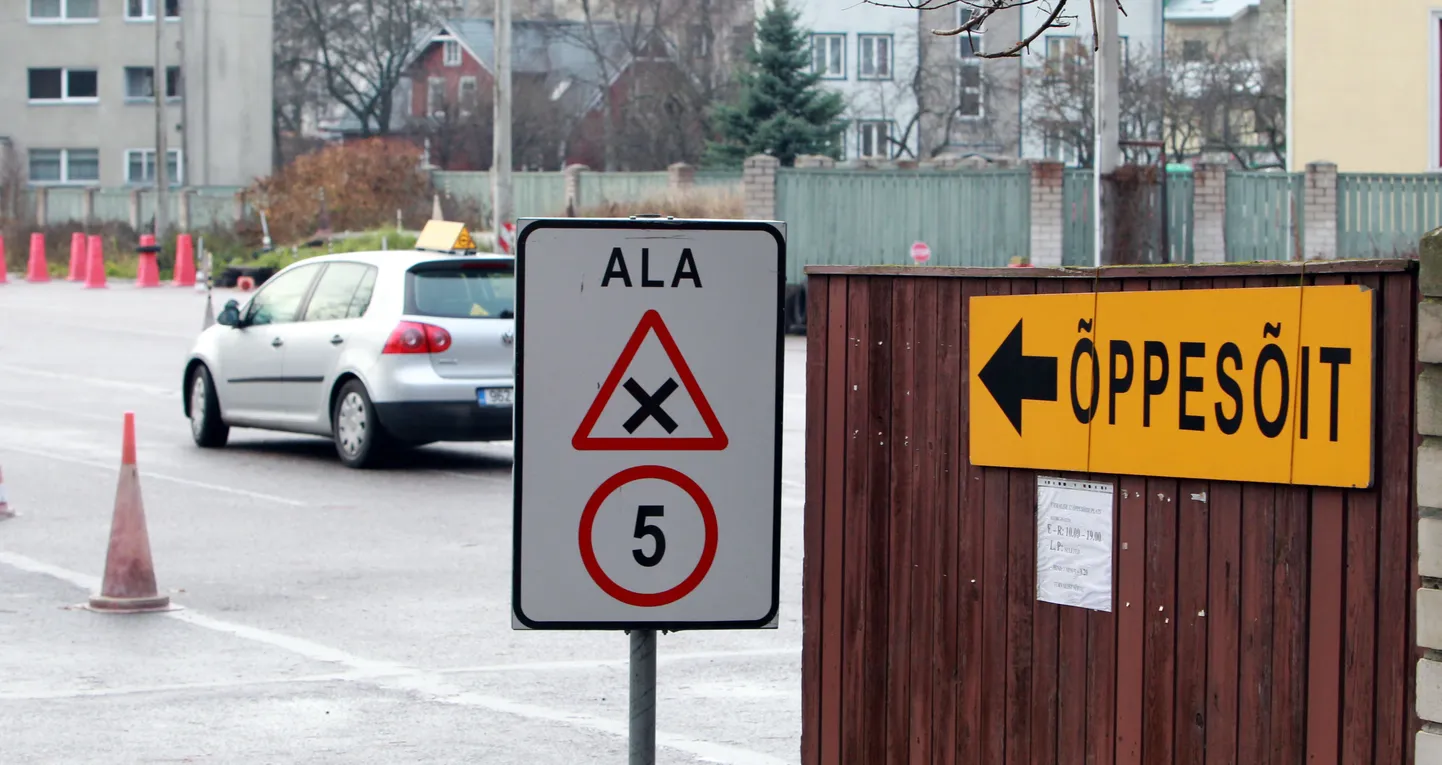 Õppesõiduplats Virmalise tänaval.