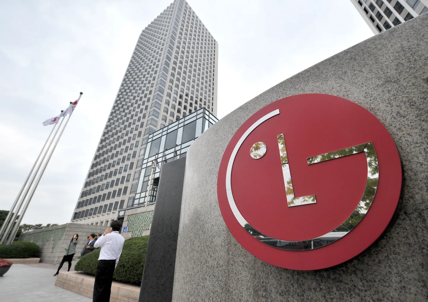 LG peakorter Lõuna-Koreas Soulis