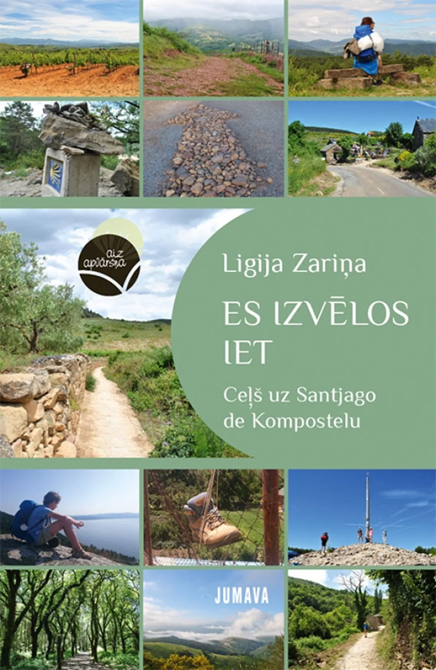 Ligija Zariņa "Es izvēlos iet"