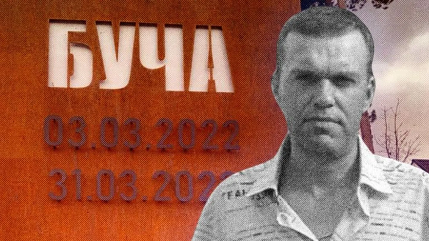Сейчас, через три года после тех событий, украинское следователи назвали имена подозреваемых российских военных.