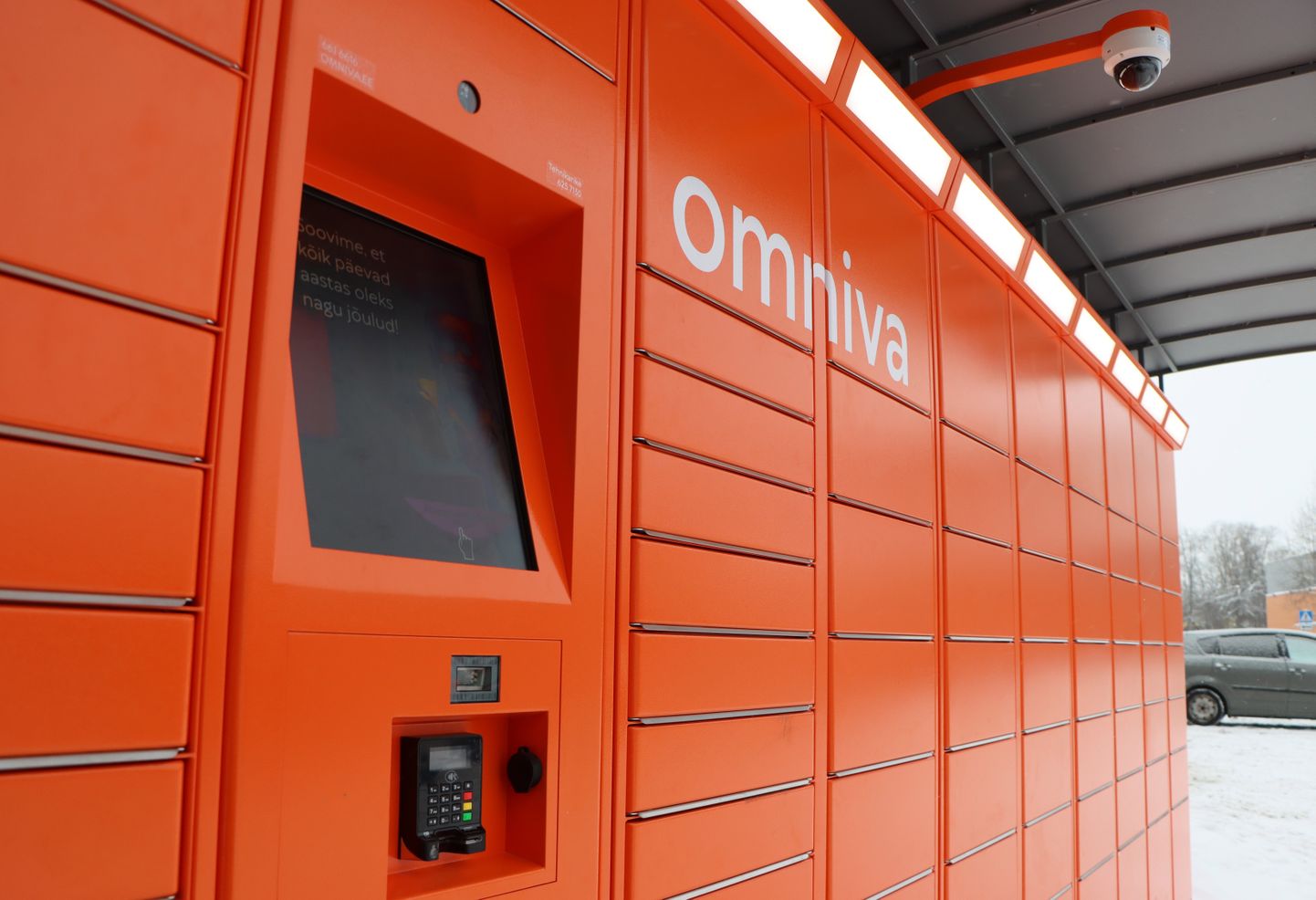 Посылочный автомат Omniva (иллюстративное фото).
