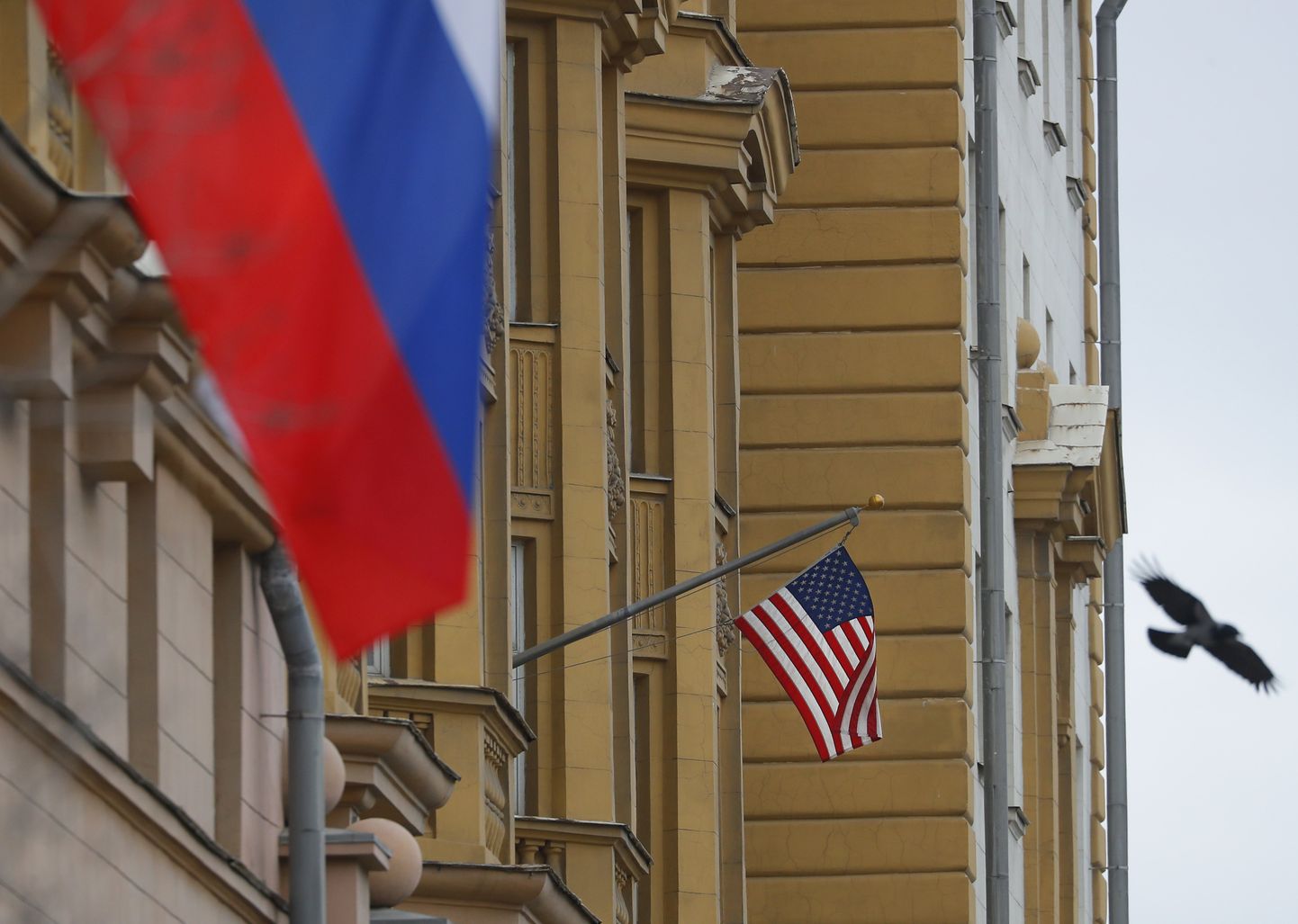 USA saatkond Moskvas.
