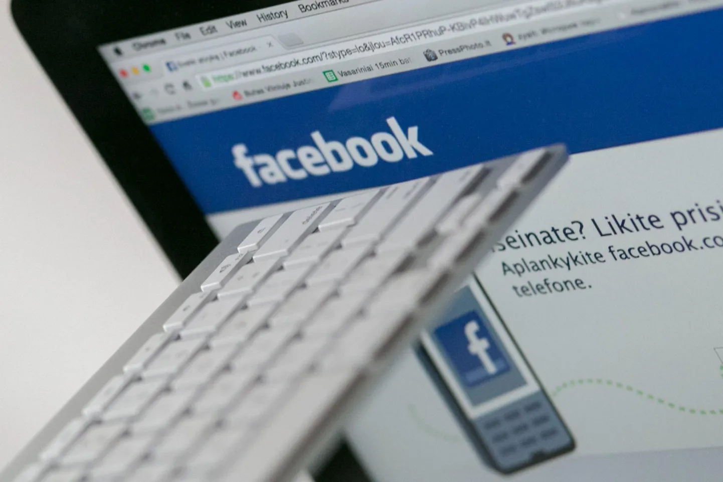 Facebook kogub inimeste andmeid pea igas maailmas riigis.