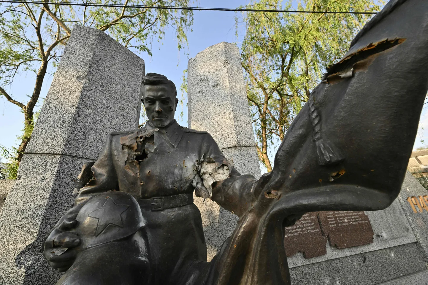 Teise maailmasõja mälestusmärk Kiievis 2022. aastal.