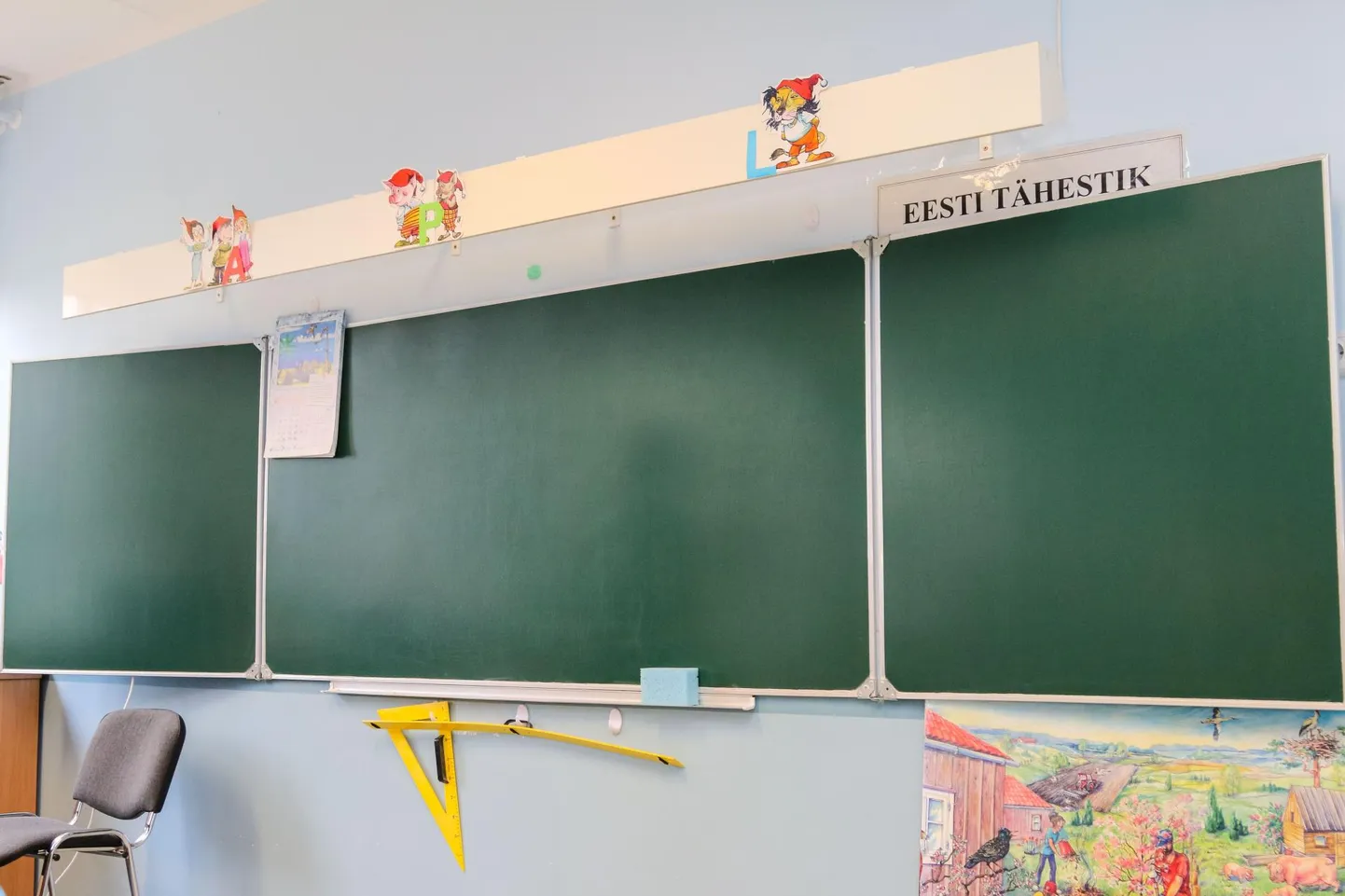 Haridussüsteem vajab ümbermõtestamist.