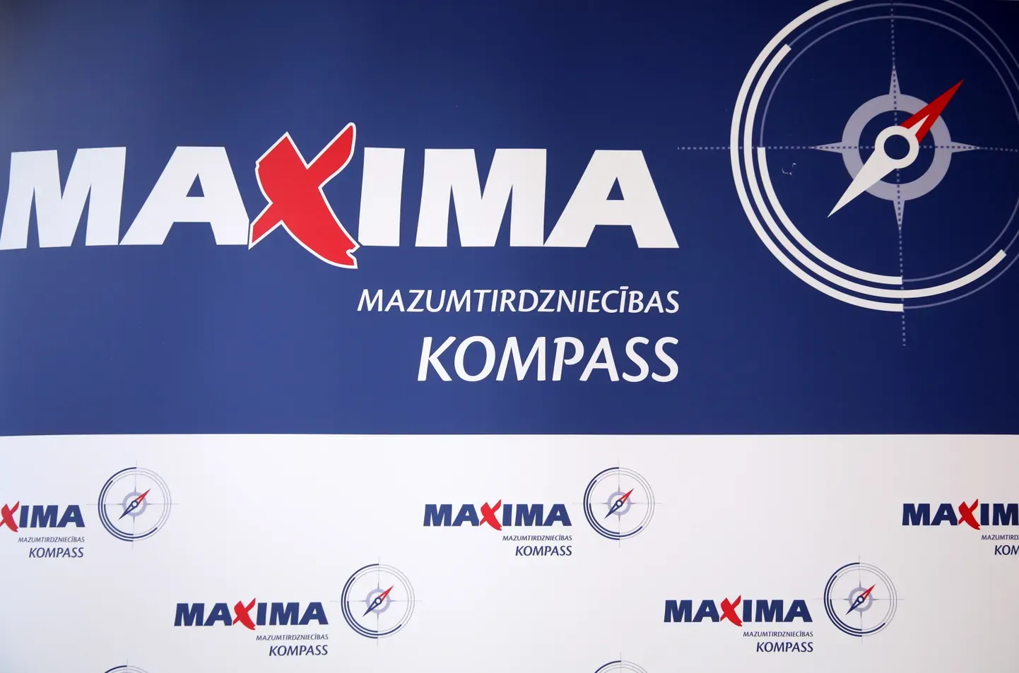 Рекламные материалы Maxima Latvija.