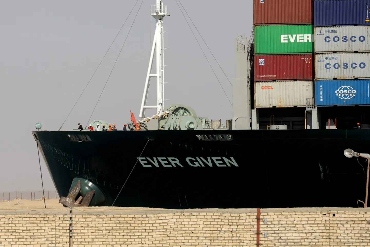 Konteineru kuģis "Ever Given".