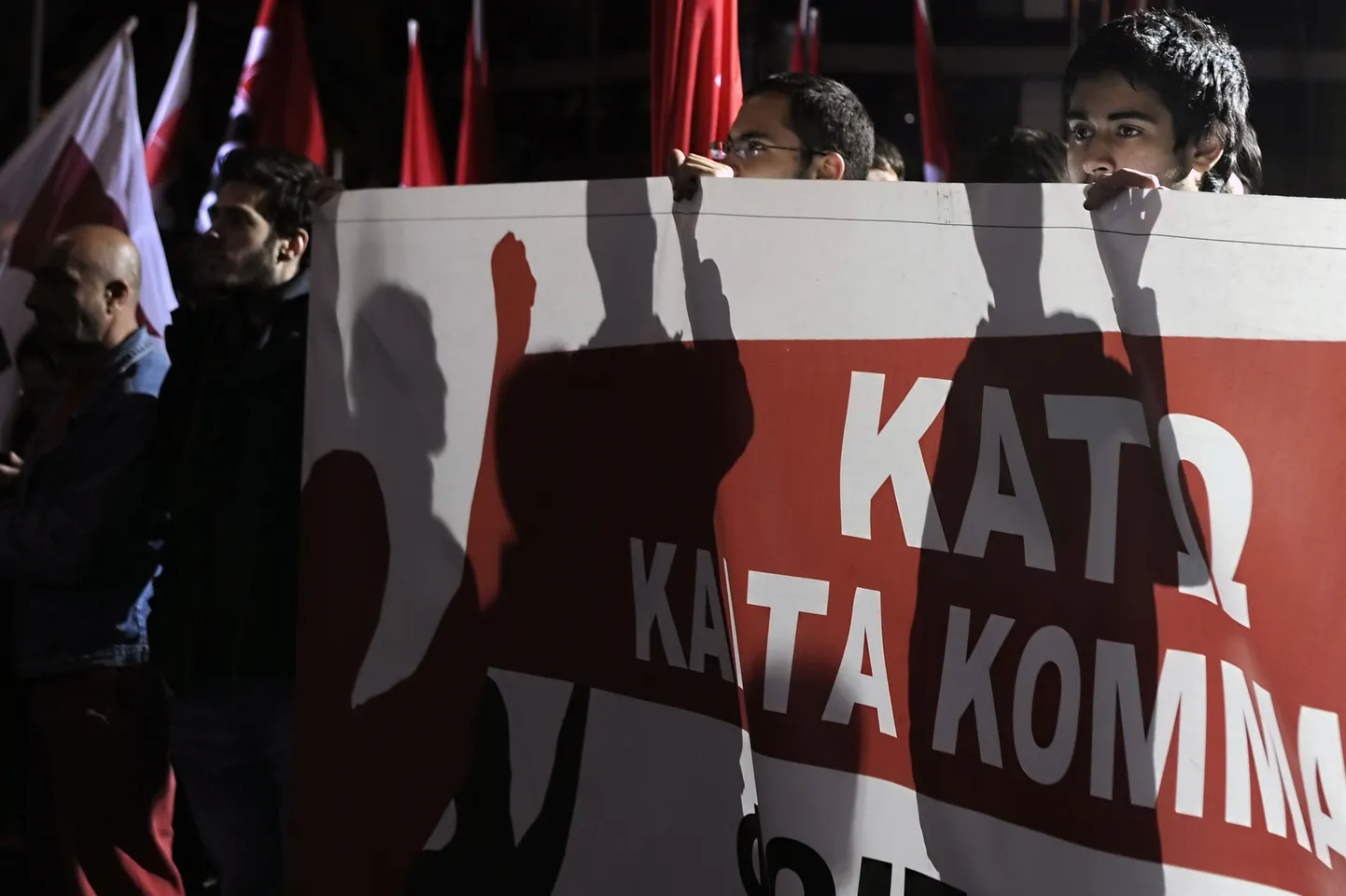Kreeka töötud meeleavaldusel.