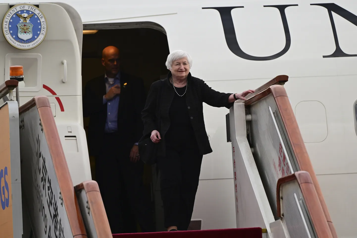 USA rahandusminister Janet Yellen saabus 6. juulil Pekingisse.