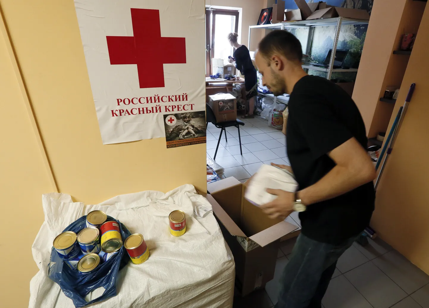 Venemaa Punase Risti kontor Krasnojarskis. Pilt on illustreeriv.
