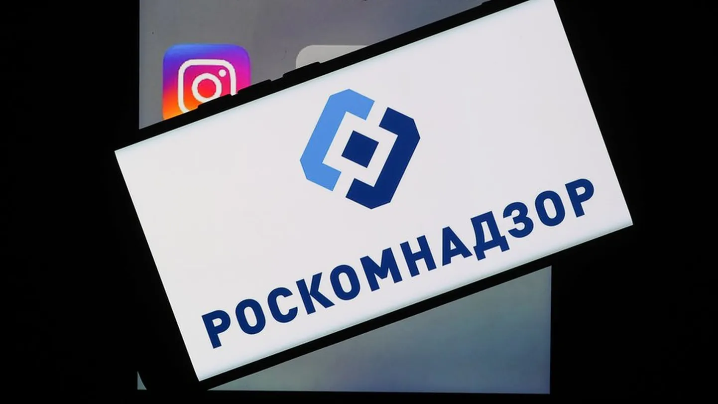 Цензура в интернете
