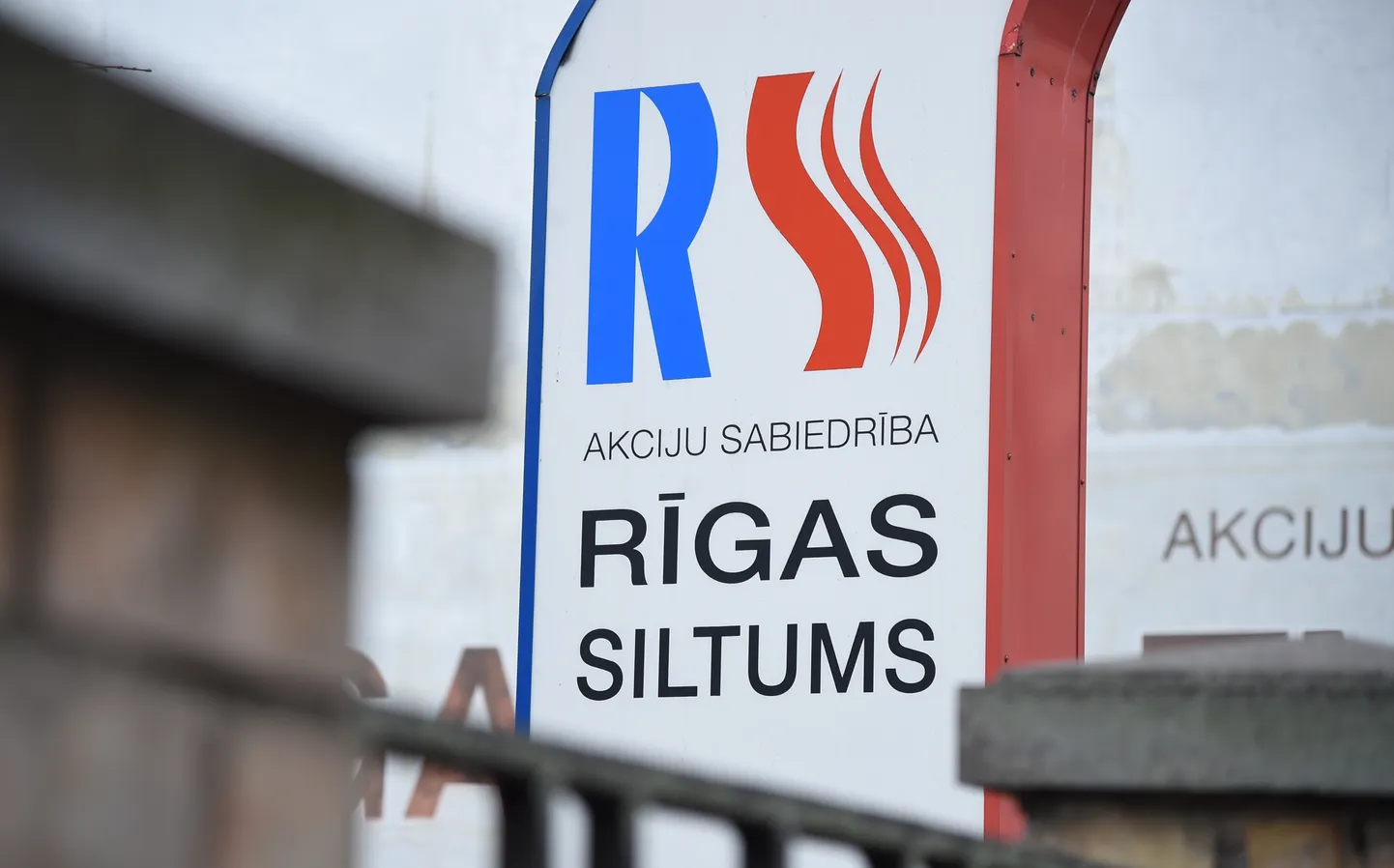 AS Rīgas siltums лого.