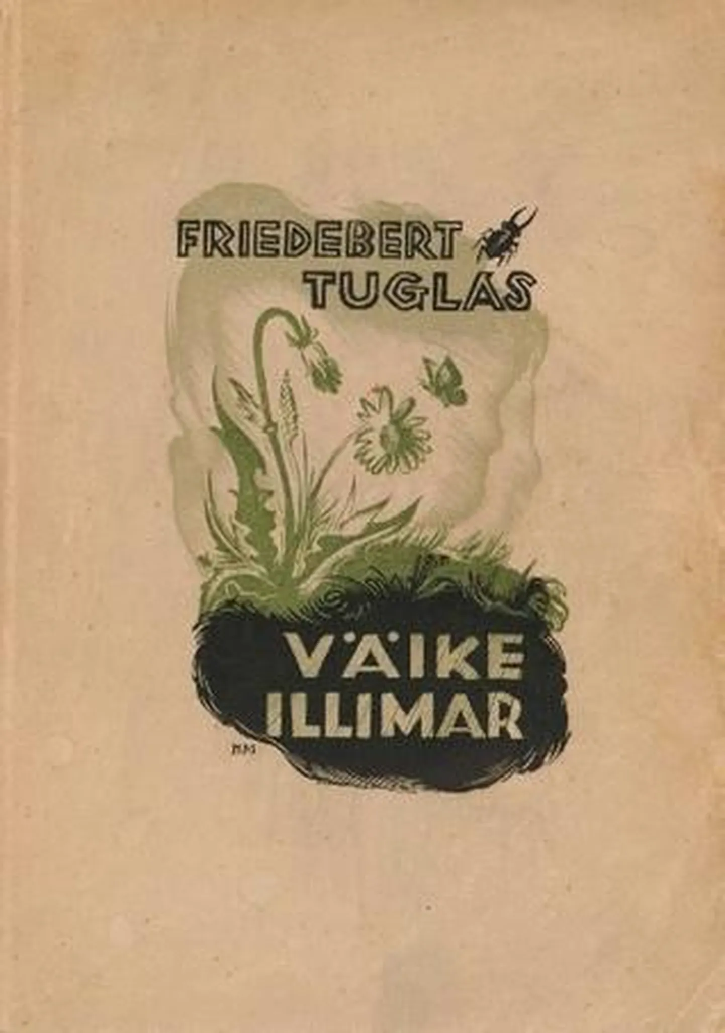 1937. aasta esmatrükk