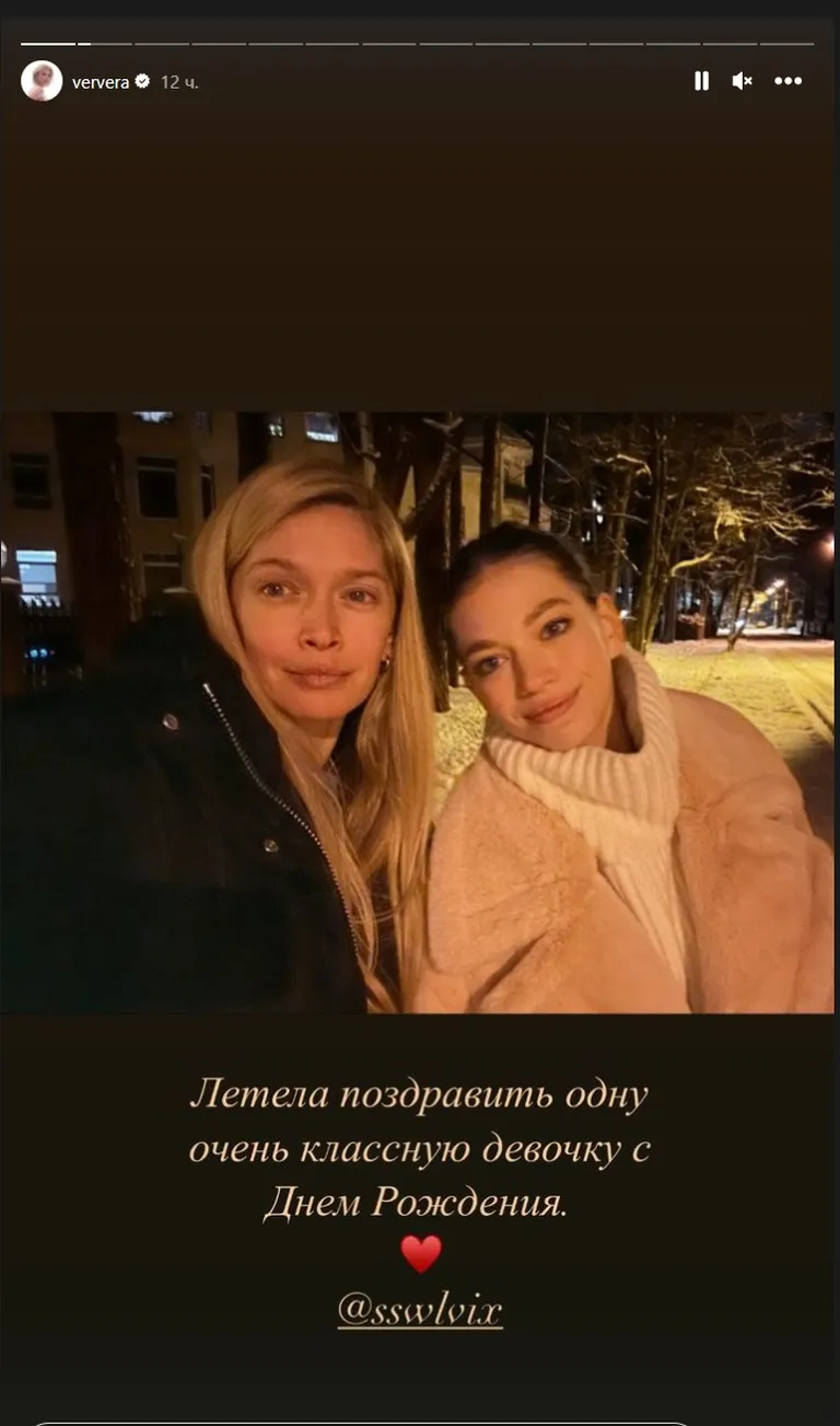 Фото статьи