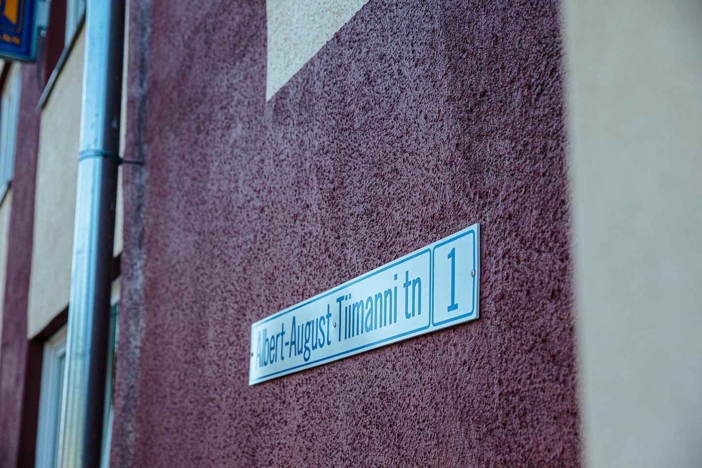 Улица Тийманна в Таллинне.