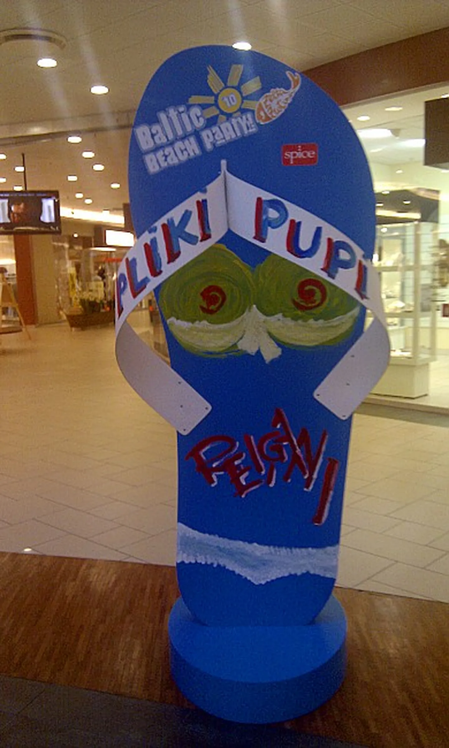Raksta foto