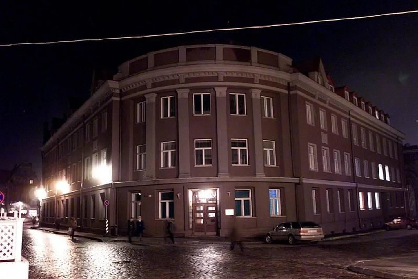 Majandusministeerium