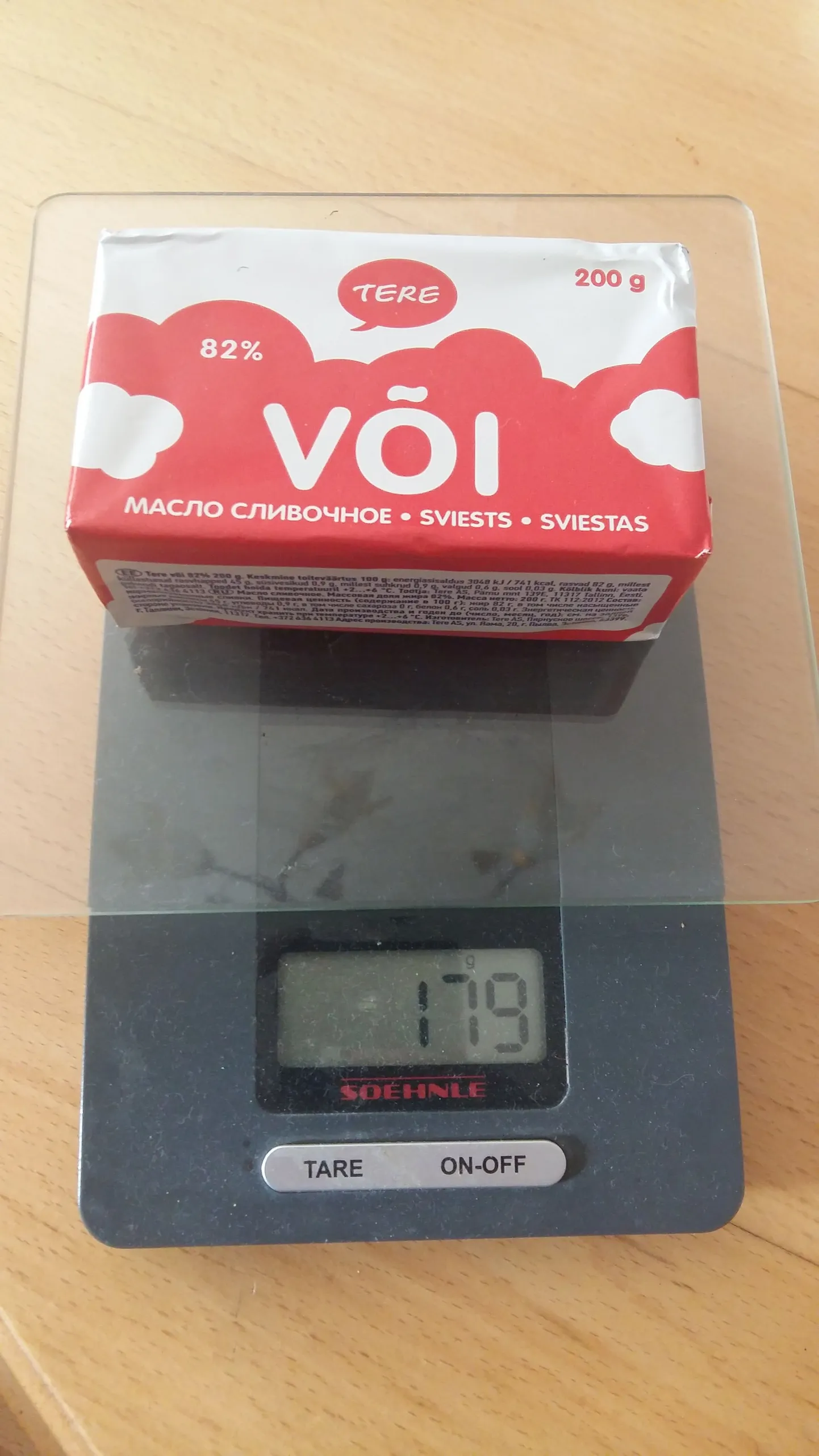 Alakaaluline võipakk.
