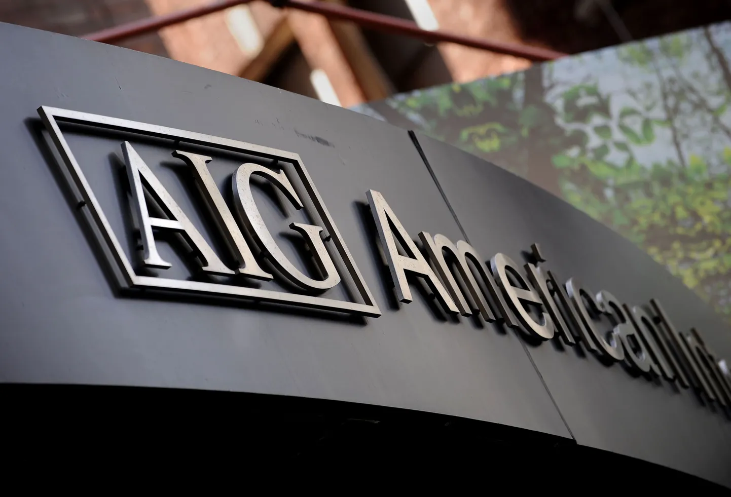 Kindlustusgigandi AIG esindus New Yorgis Manhattanil
