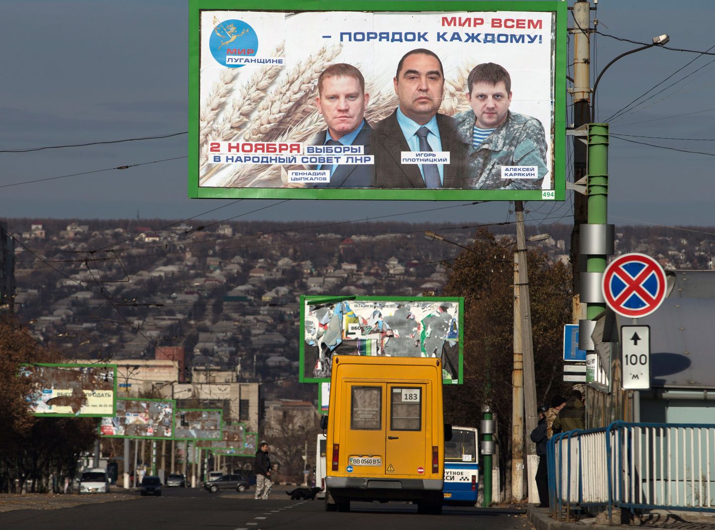Donbassis valmistutakse 2. novembriks välja kuulutatud valimisteks.