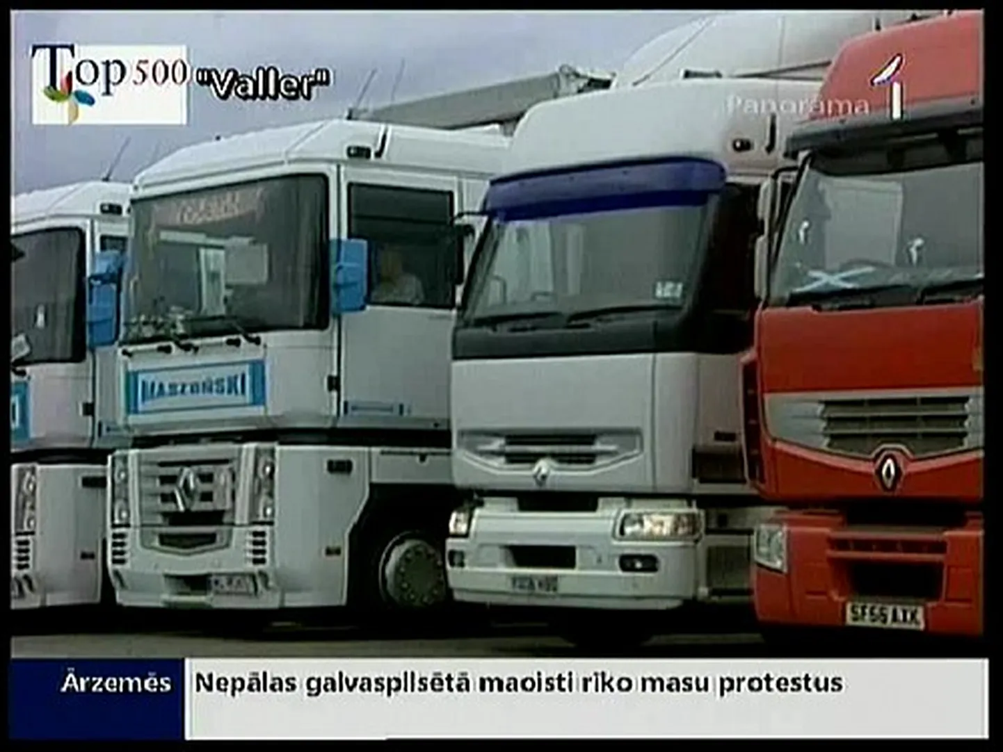 Raksta foto