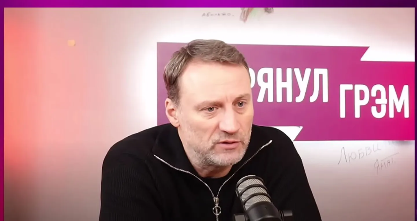 Анатолий Белый.