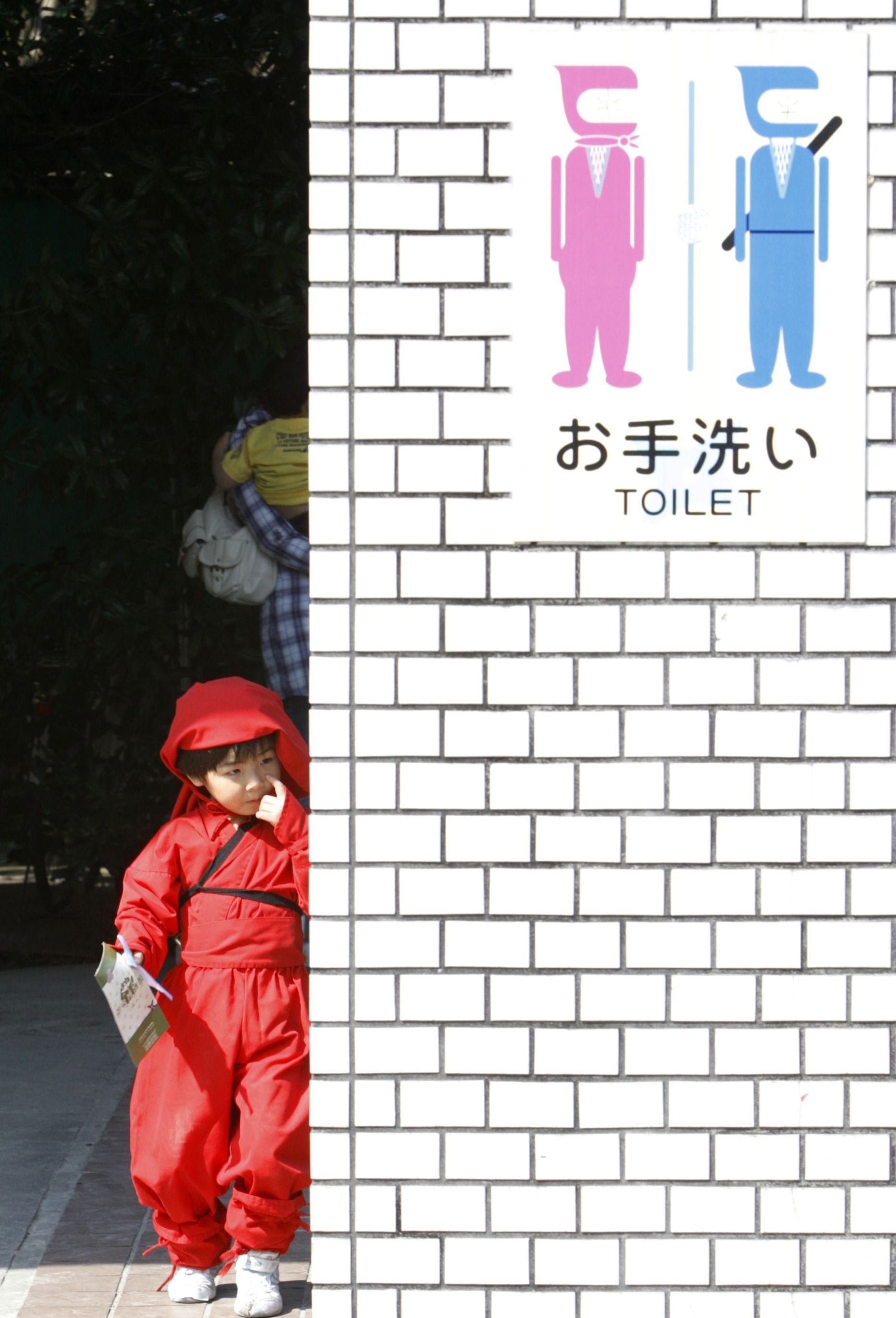 Jaapanis trükitakse WC-paberile luuletusi