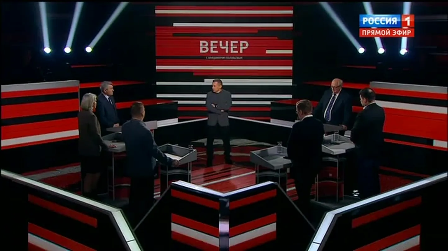 Фрагмент пропагандистской передачи