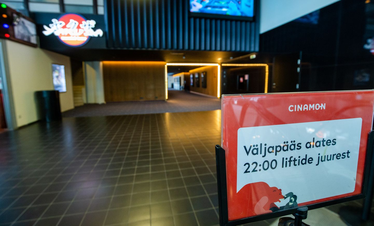 12 aastat Tartu Tasku keskuses tegutsenud Cinamoni kino lõpetas tegevuse augustis ning seal alates on ruumides valitsenud tühjus.