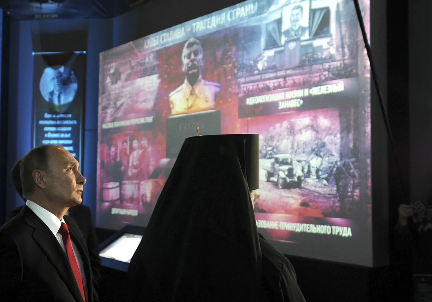 Venemaa president Vladimir Putin Moskvas Venemaa ajaloo näitust väisamas.
