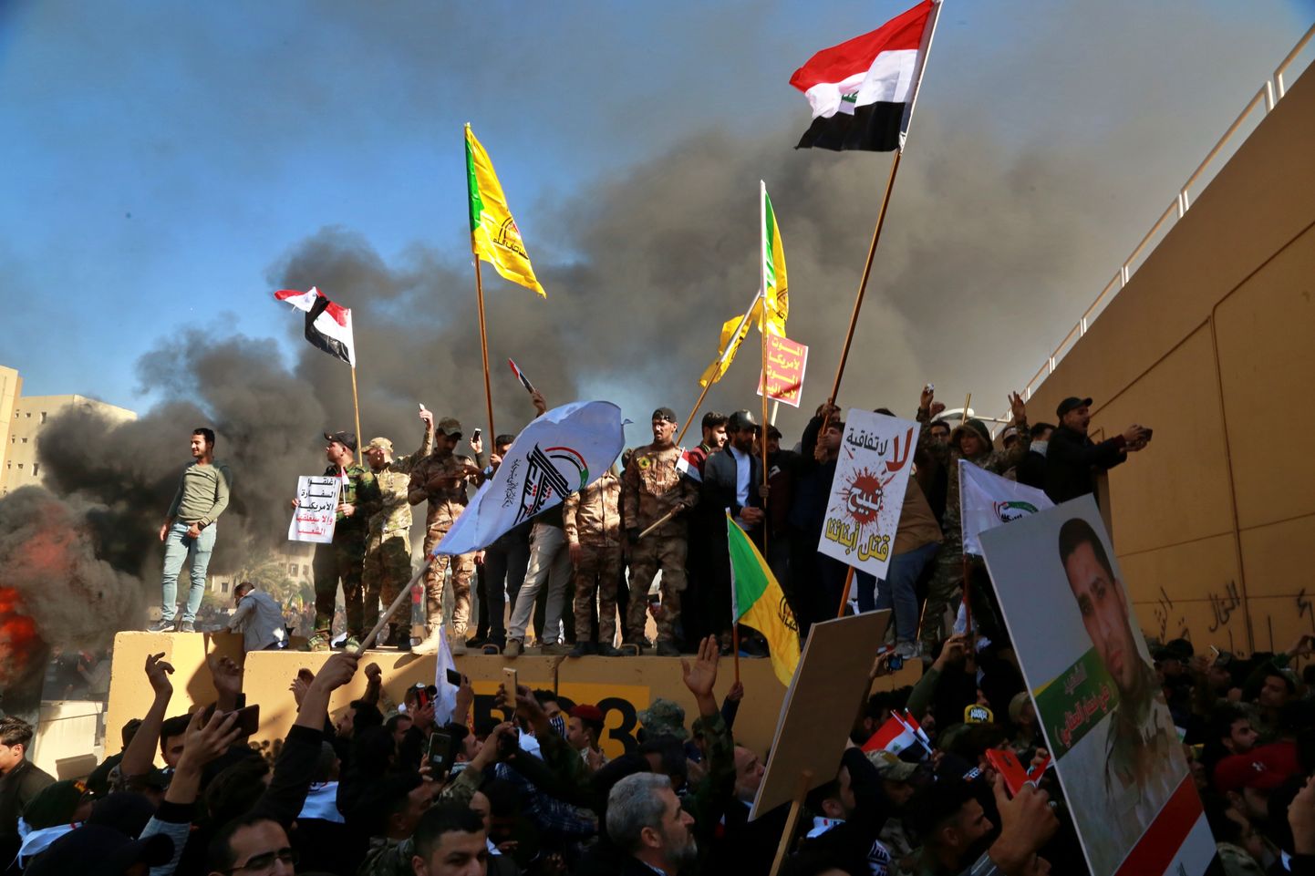 Протесты в Ираке.