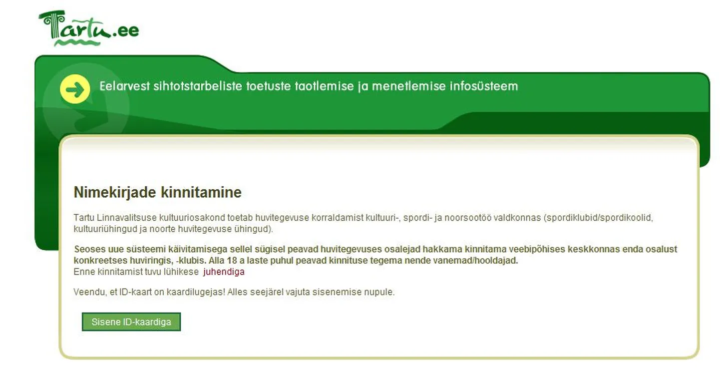Veebipõhine keskkond, kus saab treeningutel käimist kinnitada.