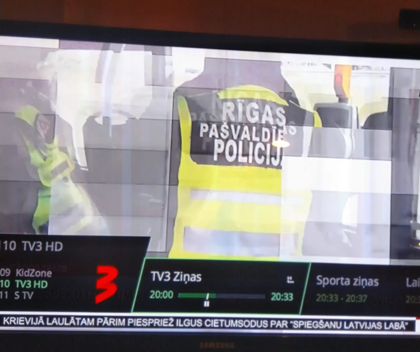 Raksta foto