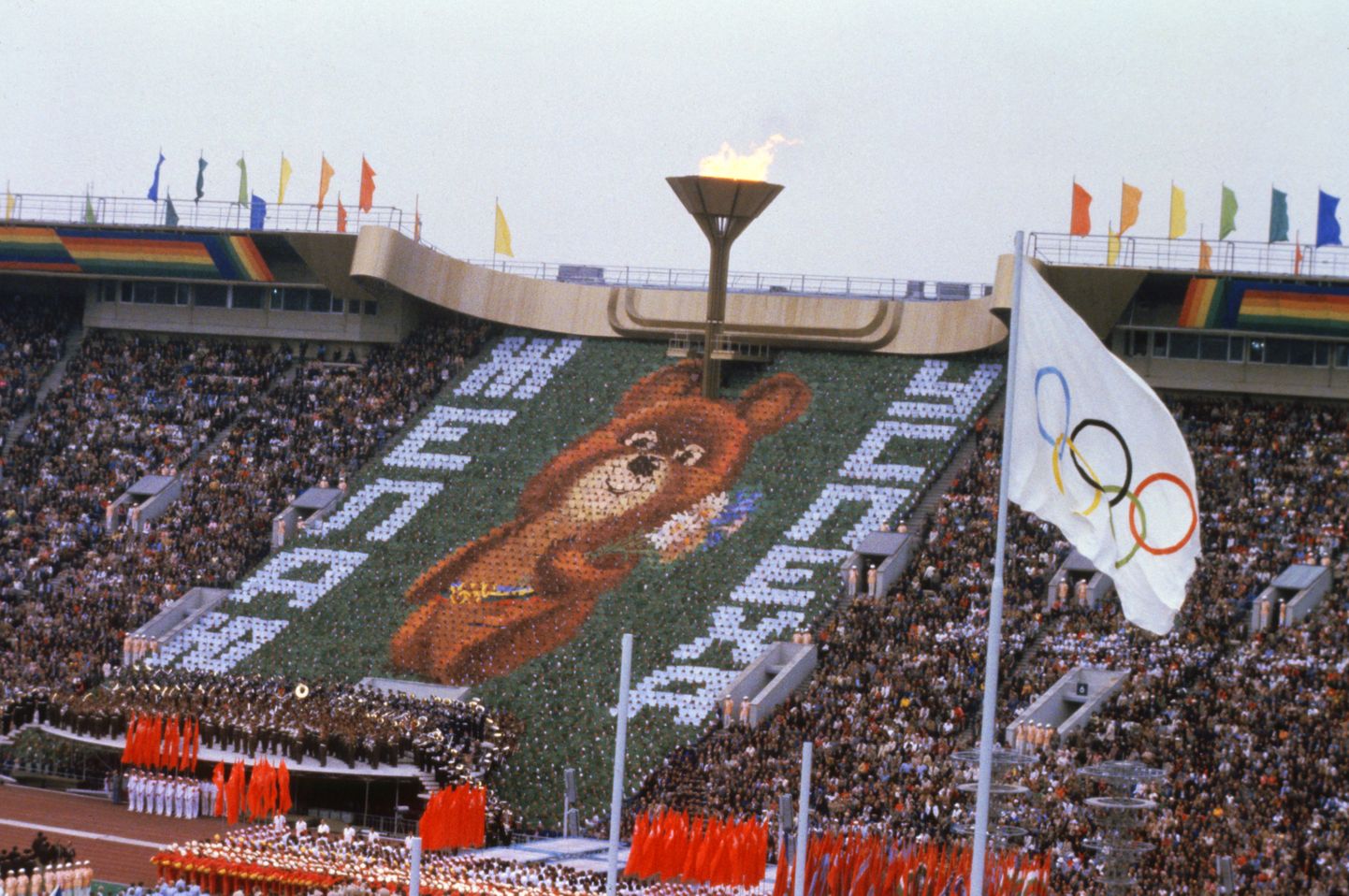 19. juuli 1980. Moskva OMi avamistseremoonia.