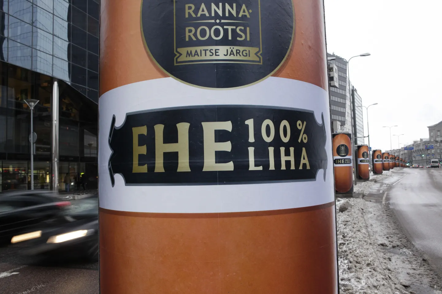 Rannarootsi reklaam.