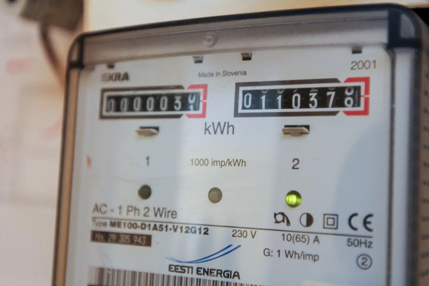 Hummuli, 13.02.2013. Eesti Energia arvesti.