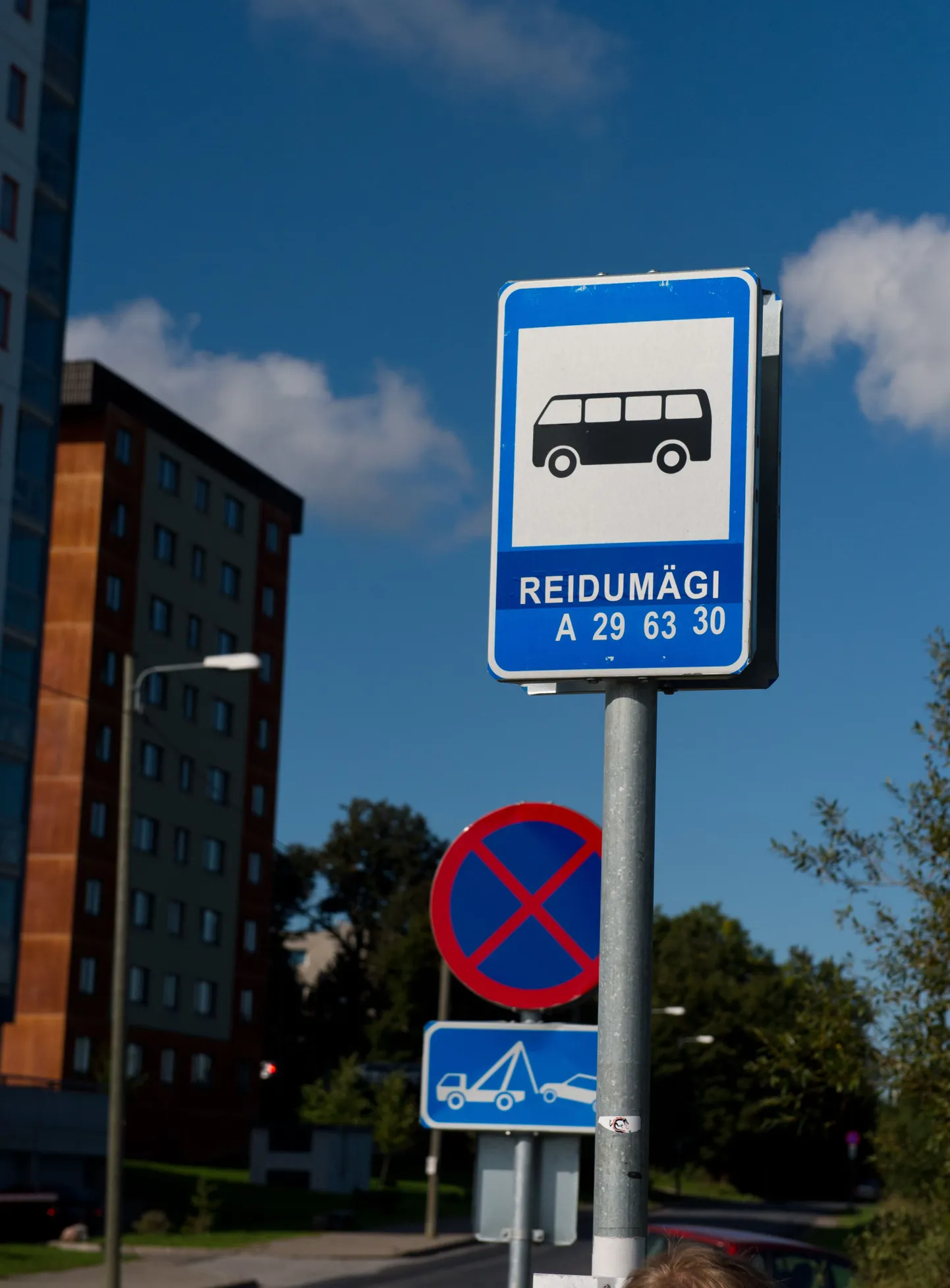 Reidumäe bussipeatus.