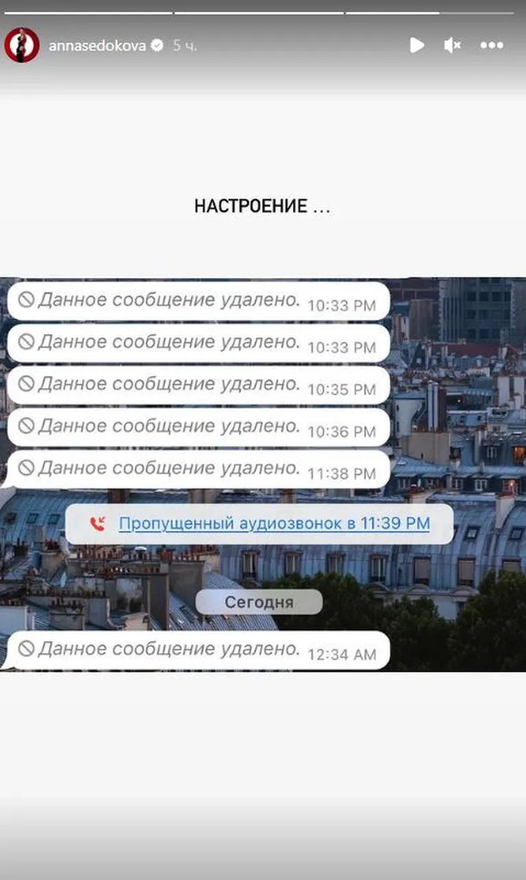 Фото статьи