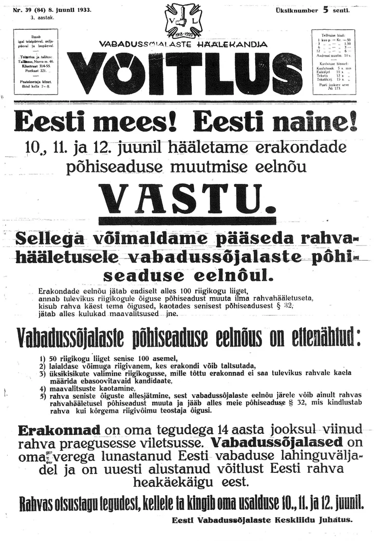 Первая полосы газеты вапсов Võitlus 8 июня 1933 года.