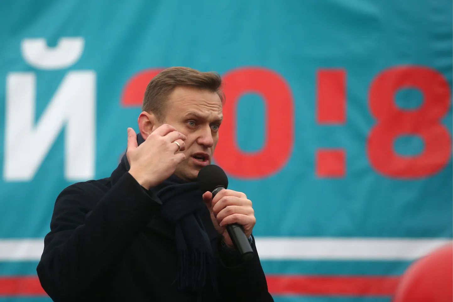 Алексей Навальный.
